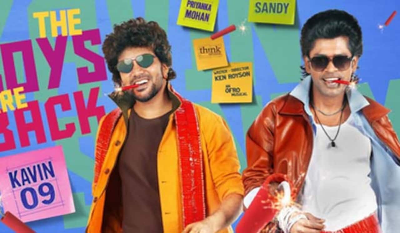 கவின் 9வது படத்தில் இணைந்த சாண்டி!