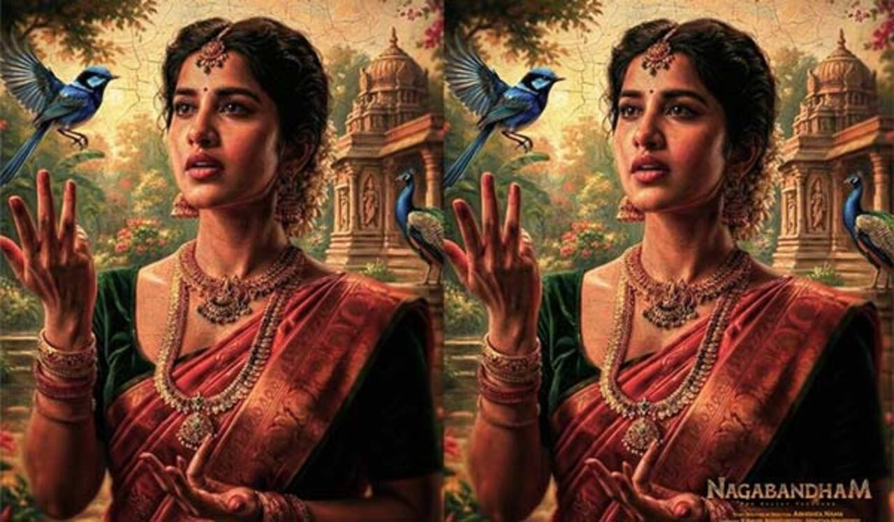 பார்வதியாக நடிக்கும் நபா நடேஷ்