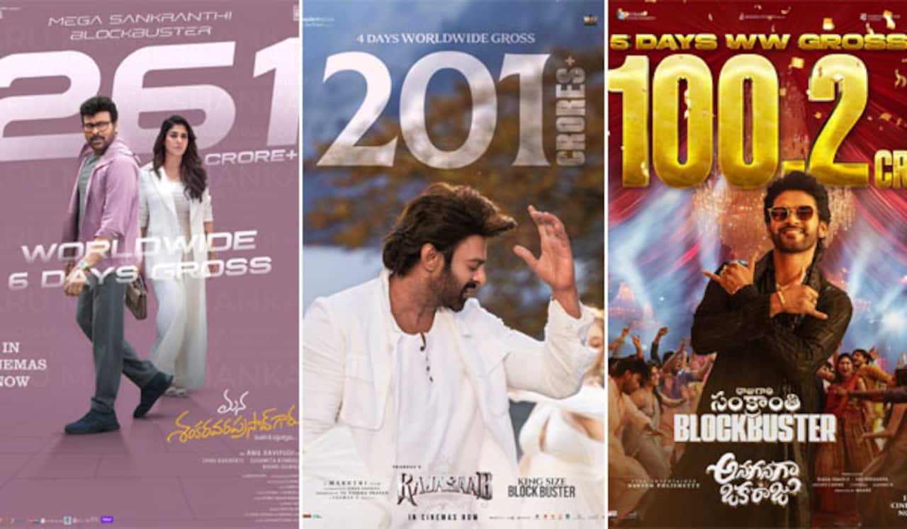 தெலுங்கில் 3 பொங்கல் படங்கள் 100 கோடி வசூல்