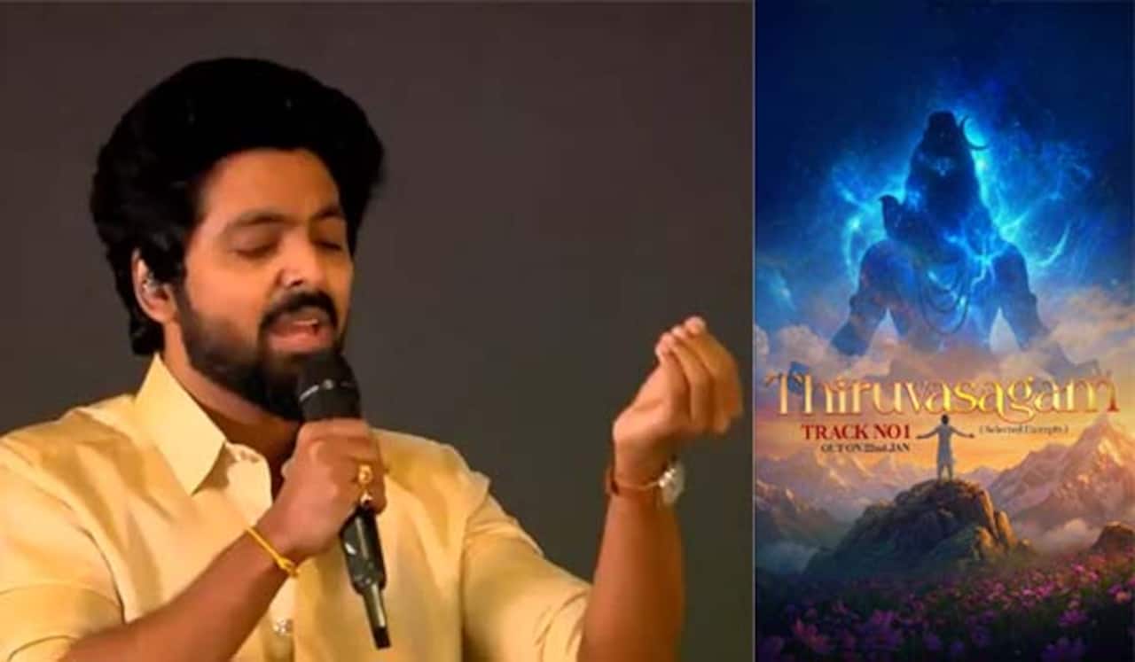 பிரதமர் ரசித்த திருவாசக பாடல்: ஜனவரி 22ல் வெளியிடுகிறார் ஜி.வி.பிரகாஷ்