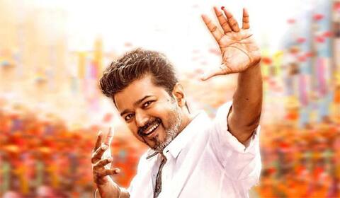 ஜனநாயகன் பட வழக்கில் ஜன., 27ல் தீர்ப்பு