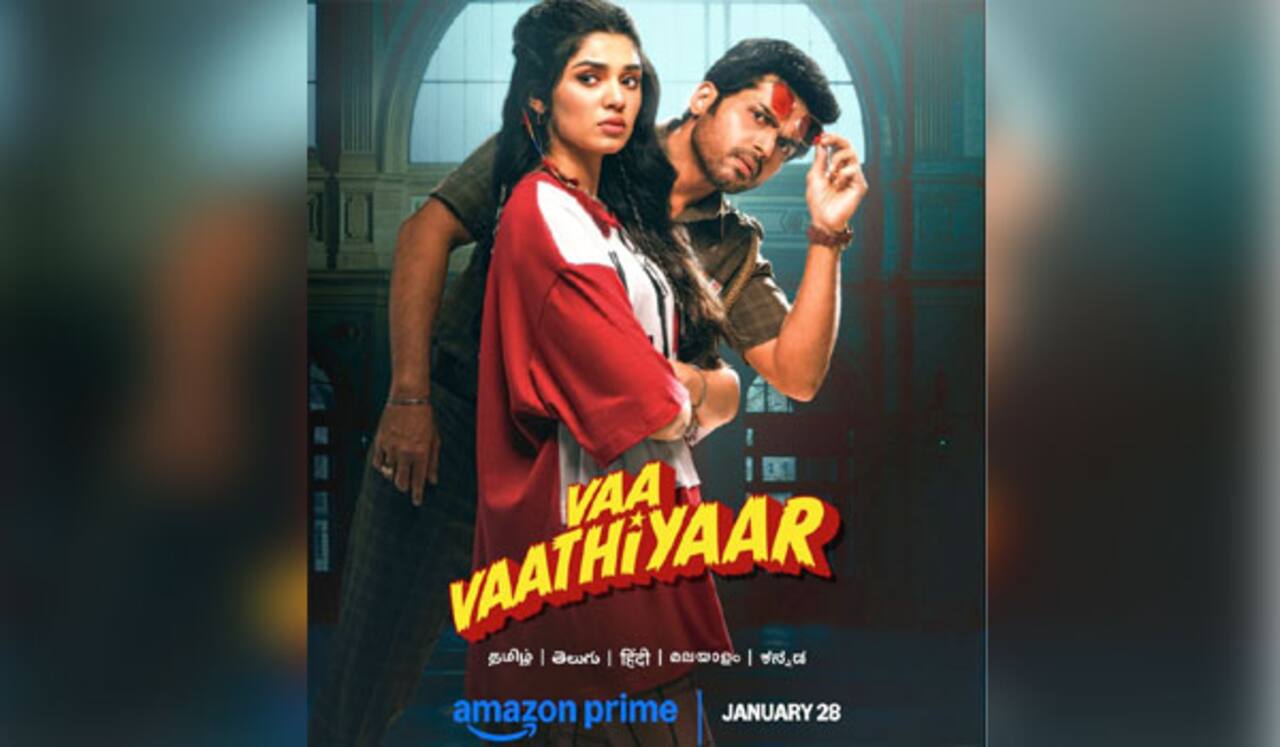 வா வாத்தியார் நாளையே ஓடிடி ரிலீஸ்