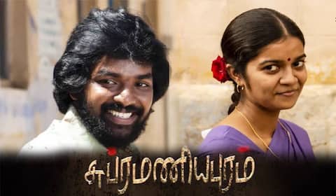 100 மில்லியன் பார்வைகளைக் கடந்த கண்கள் இரண்டால்