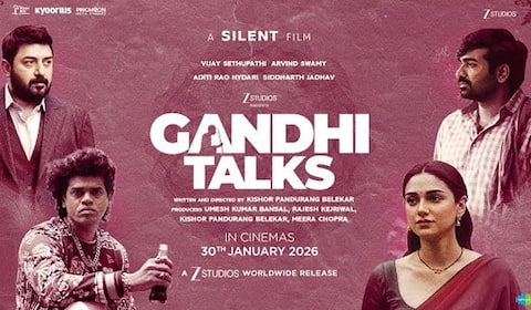 மவுனப் படம் என்றாலும் 5 மொழி சான்றிதழ் பெற்றுள்ள காந்தி டாக்ஸ்