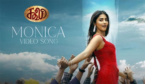 100 மில்லியனைக் கடந்த மோனிகா வீடியோ பாடல் : அனிருத்திற்கு 45