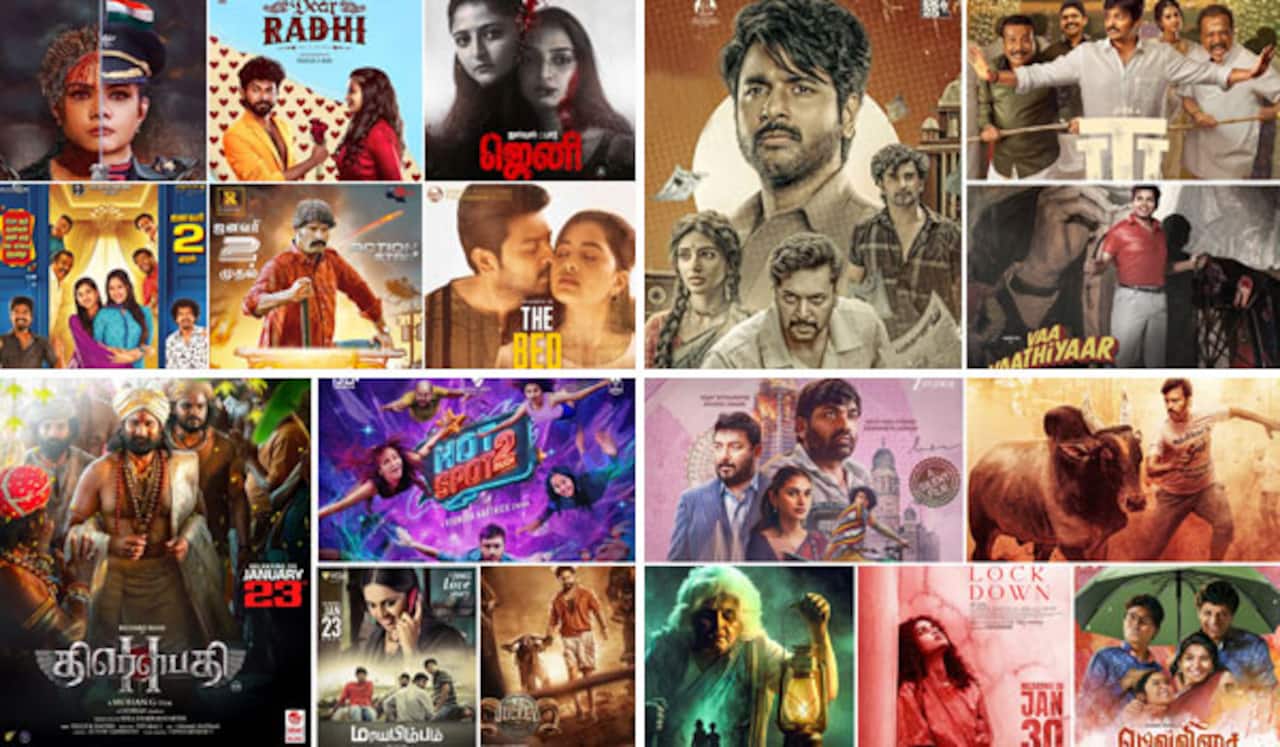 2026 ஜனவரியில் 22 படங்கள் ரிலீஸ் : 20 கோடி கூட லாபம் இல்லையா?