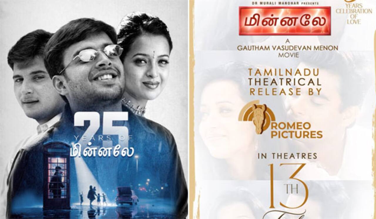 25 வருடங்களுக்கு பிறகு ரீ ரிலீஸ் ஆகும் ‛மின்னலே