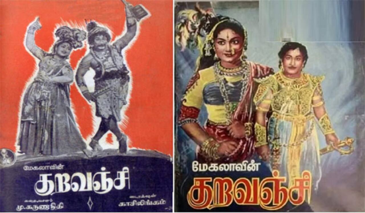 பிளாஷ்பேக்: தடைகள் மற்றும் சிரமங்களைக் கடந்து வெளிவந்தும், பெரிய வெற்றியைப் பெறத் தவறிய “குறவஞ்சி”