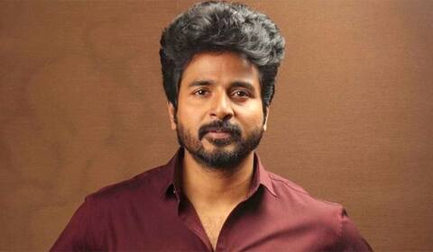 சிவகார்த்திகேயன் பிறந்தநாளில் ரசிகர்களுக்கு சர்ப்ரைஸ்