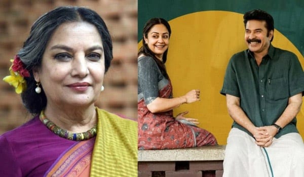 மம்முட்டியின் தைரியம் பாலிவுட் நடிகர்களுக்கு இருக்கா ? ஷபனா ஆஸ்மி கேள்வி