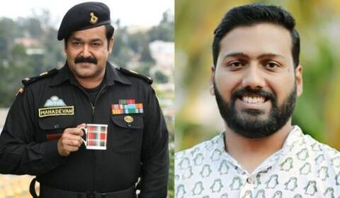 வழக்கமான ராணுவ படம் அல்ல : மோகன்லால் 367வது பட இயக்குனர் தகவல்