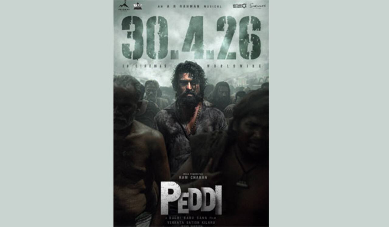 ஏப்., 30க்கு தள்ளிப்போனது ‛பெத்தி
