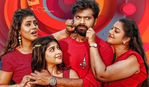 மூன்று கோணங்களில் நடக்கும் காமெடி கலந்த காதல் கதை