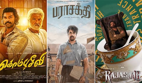 பொங்கல் வெளியீடாக  வந்த பராசக்தி முதல் தி ராஜா சாப் வரை : இந்த வார ஓடிடி ஸ்பெஷல்