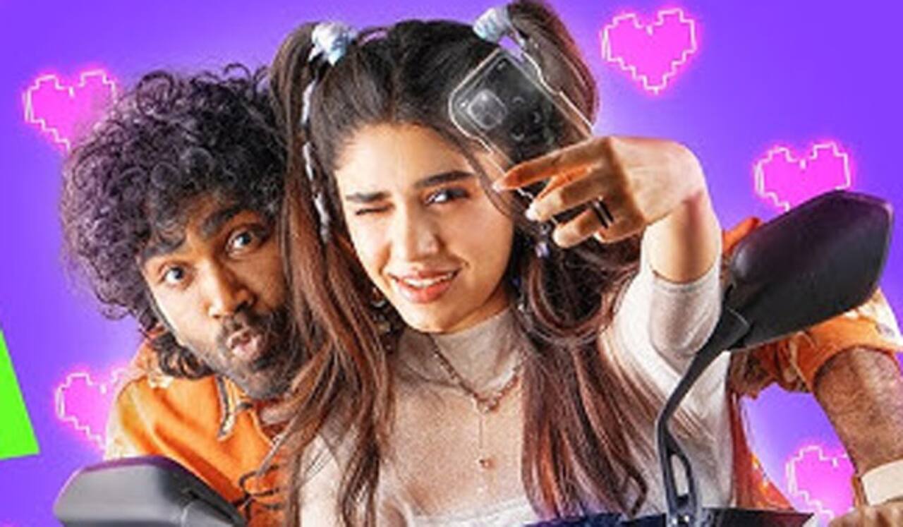 வாய்ப்பை வீணாக்கும் லவ் இன்சூரன்ஸ் கம்பெனி