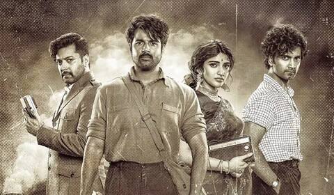 பராசக்தியை ஓடிடி வெளியீட்டை தடுக்க கோர்ட் மறுப்பு