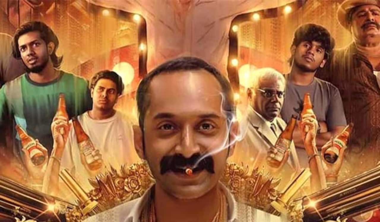ஆவேஷம் 2: அப்டேட் கொடுத்த பஹத் பாசில்