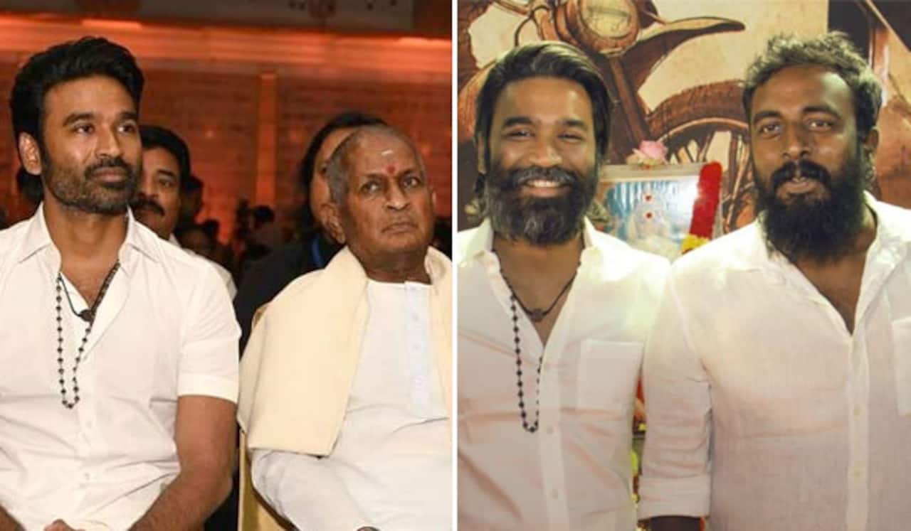 இளையராஜா பயோபிக் படம் டிராப்பா... : படக்குழு வெளியிட்ட தகவல்