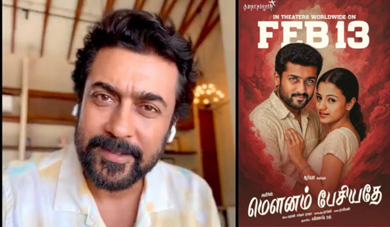 24 ஆண்டுகளுக்குப் பிறகு ரீ ரிலீஸ் ஆகும் மௌனம் பேசியதே: சூர்யா வெளியிட்ட வீடியோ!!