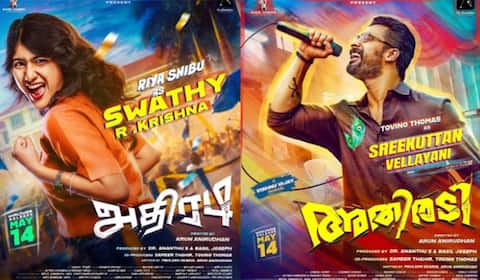 டொவினோ தாமஸ் படத்தில் இணைந்த சர்வம் மாயா நாயகி