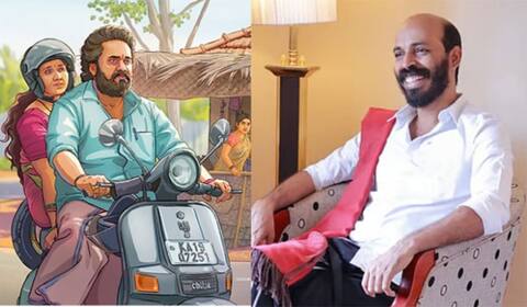 அப்படி ஒன்றும் அவசியம் இல்லை ; ஓடிடி நிறுவனத்தை அதிர வைத்த சூ ப்ரம் சோ தயாரிப்பாளர்