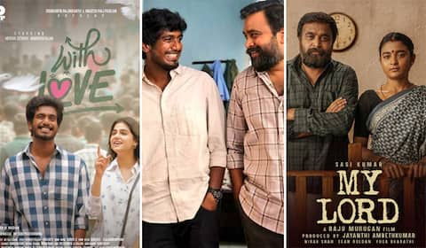 டூரிஸ்ட் பேமிலி கனெக்ஷன் : போன வாரம், இந்த வாரம்…