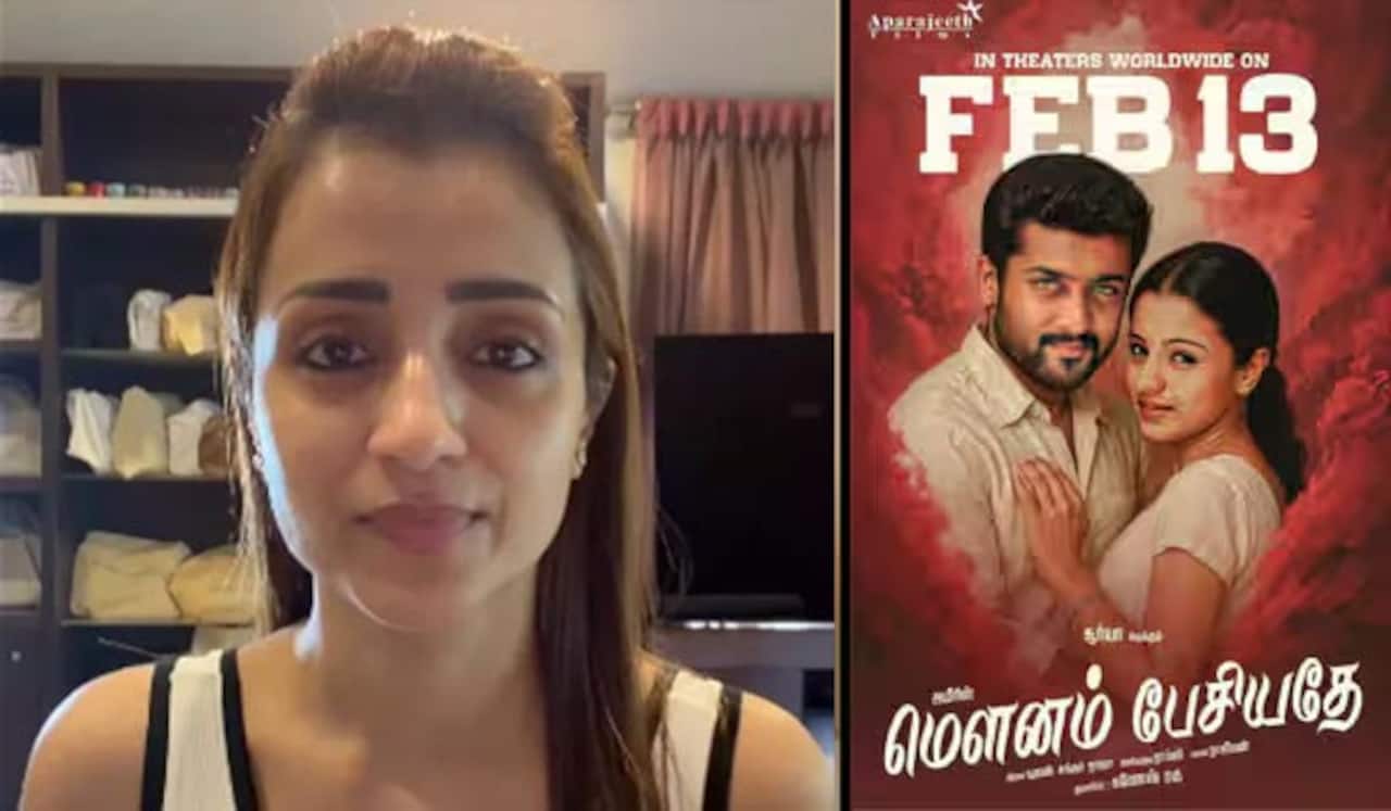 முதல் படம் மெளனம் பேசியதே ரீ ரிலீஸ்: வீடியோ வெளியிட்டு திரிஷா நெகிழ்ச்சி