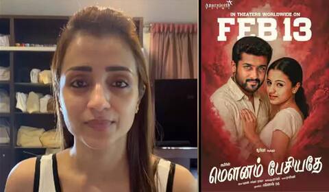 முதல் படம் மெளனம் பேசியதே ரீ ரிலீஸ்: வீடியோ வெளியிட்டு திரிஷா நெகிழ்ச்சி