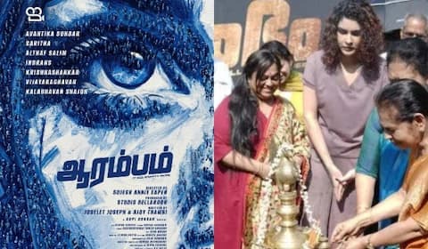 அஜித் பட டைட்டிலில் மலையாளத்தில் கதாநாயகியாக அறிமுகமாகும் சுந்தர் சி, குஷ்பு மகள்