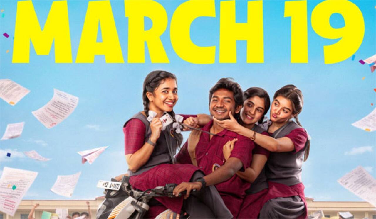 பான் இந்தியா படங்களோடு மோதும் கென் கருணாஸின் யூத்
