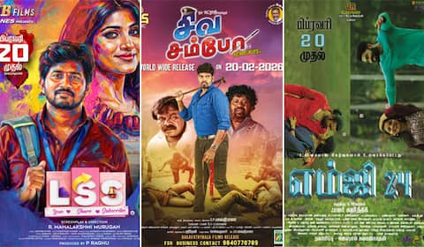 தேர்வுகள் ஆரம்பம் : தியேட்டர்களுக்கு சிக்கல்