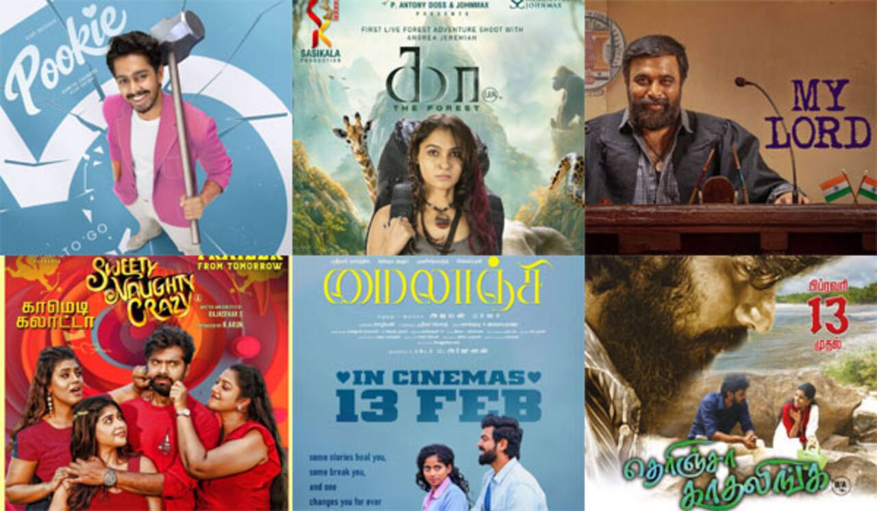 பிப்ரவரி 13 ரிலீஸ் படங்கள் : இன்றைய நிலவரம் என்ன ?