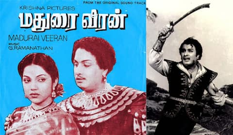 பிளாஷ்பேக்: தரமான வெற்றியைத் தந்த “மதுரை வீரனும்” தங்கவாள் நன்கொடை வழங்கிய மக்கள் திலகமும்