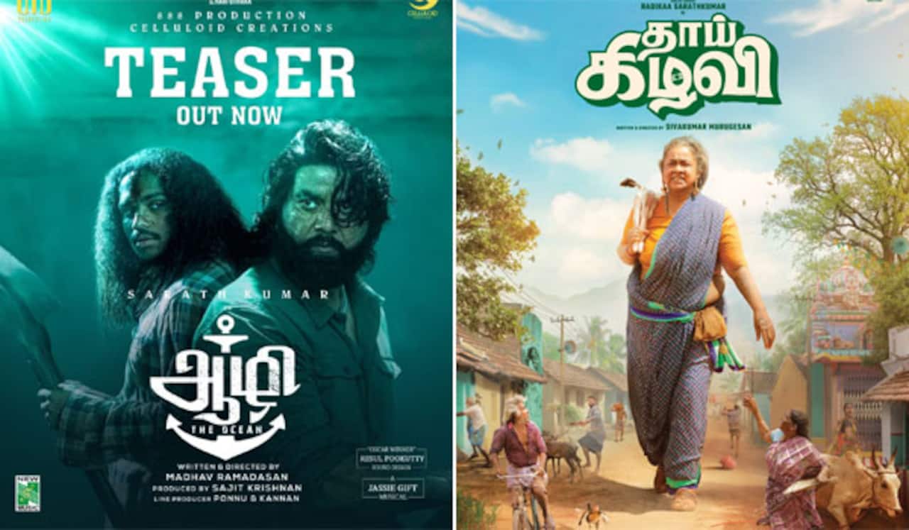 சரத்குமார், ராதிகா படங்கள் ஒரே நாளில் மோதல்: மார்ச் 27ல் ஜெயிப்பது யார்?