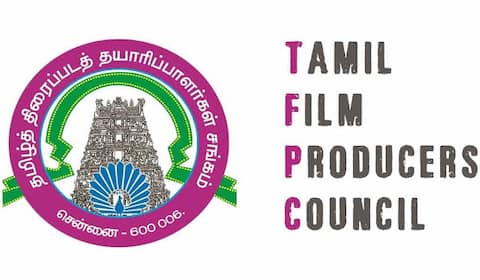 கடும் போட்டியில் தமிழ்த் திரைப்படத் தயாரிப்பாளர்கள் சங்கத் தேர்தல்