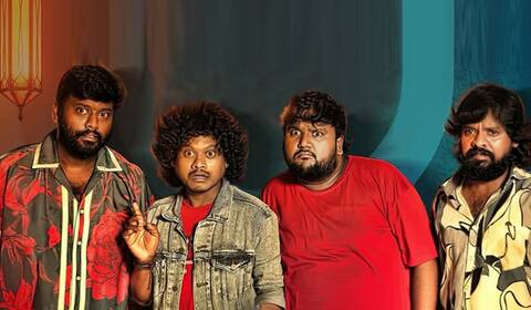 4 இடியட்ஸ் : ஒரே வீட்டுக்குள் நடக்கும் கதை