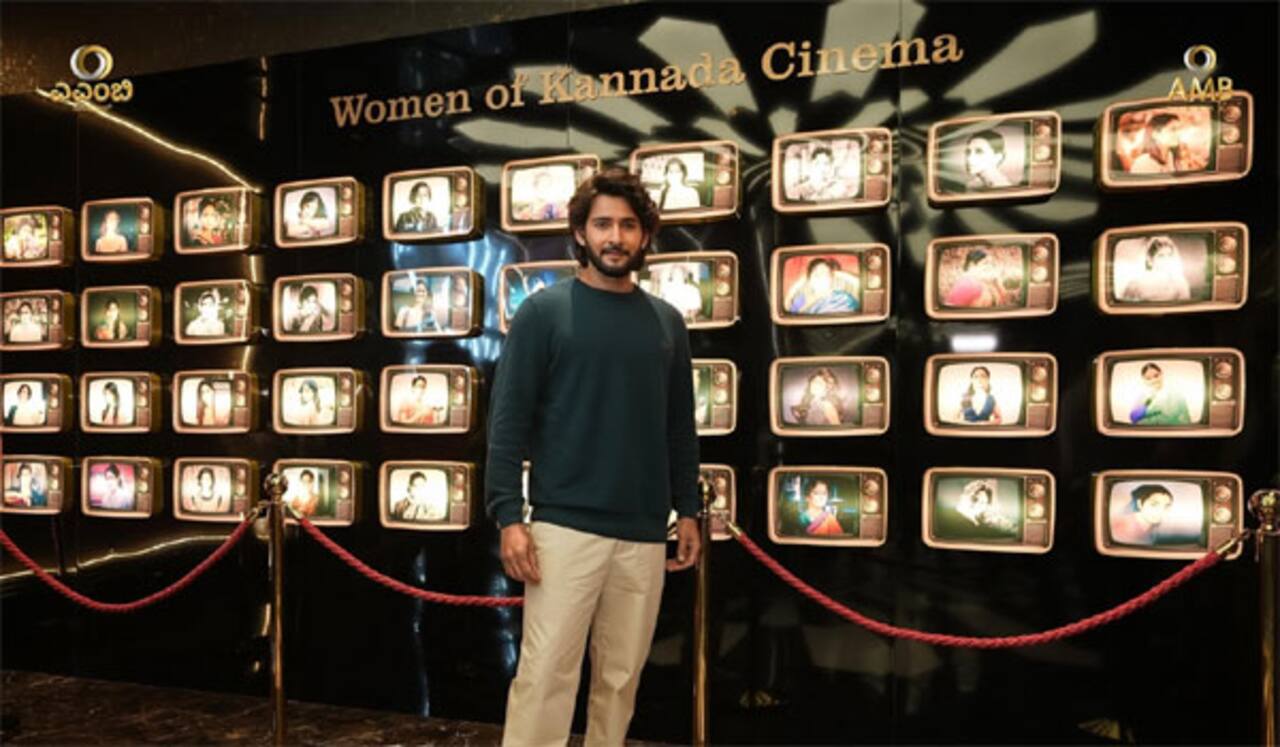 பெங்களூரு ஏஎம்பி சினிமாஸ் தியேட்டரில் மகேஷ்பாபு
