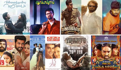 அதிகரிக்கும் ரீ ரிலீஸ் படங்கள் : நல்லதா.... கட்டுப்பாடு வரணுமா...?