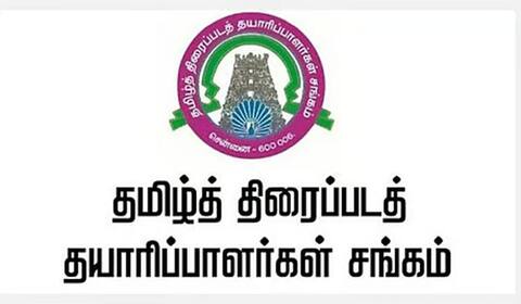 தயாரிப்பாளர் சங்க தேர்தல் தொடங்கியது: இன்று மாலை ஓட்டு எண்ணிக்கை