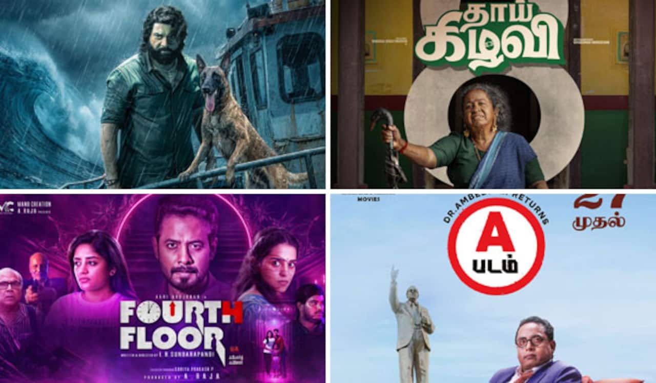 கணவன், மனைவி மோதிக் கொள்ளும் பிப்ரவரி 27 வெளியீடுகள்