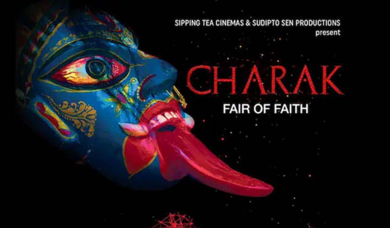 சாரக் படத்திற்கு தணிக்கை சான்று மறுப்பு