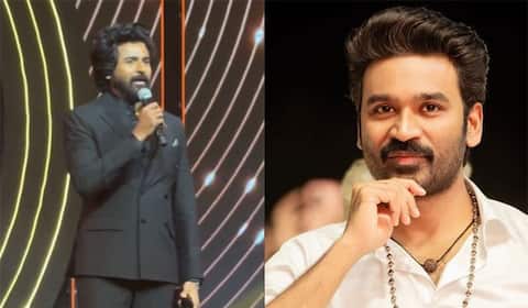 தனுஷை குறிப்பிட்டு பேசிய சிவகார்த்திகேயன் : கொச்சியில் நடந்தது என்ன?