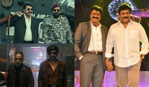 சிரஞ்சீவி, பாலகிருஷ்ணா இணைந்து நடிப்பார்களா ? ரசிகர்கள் எதிர்பார்ப்பு
