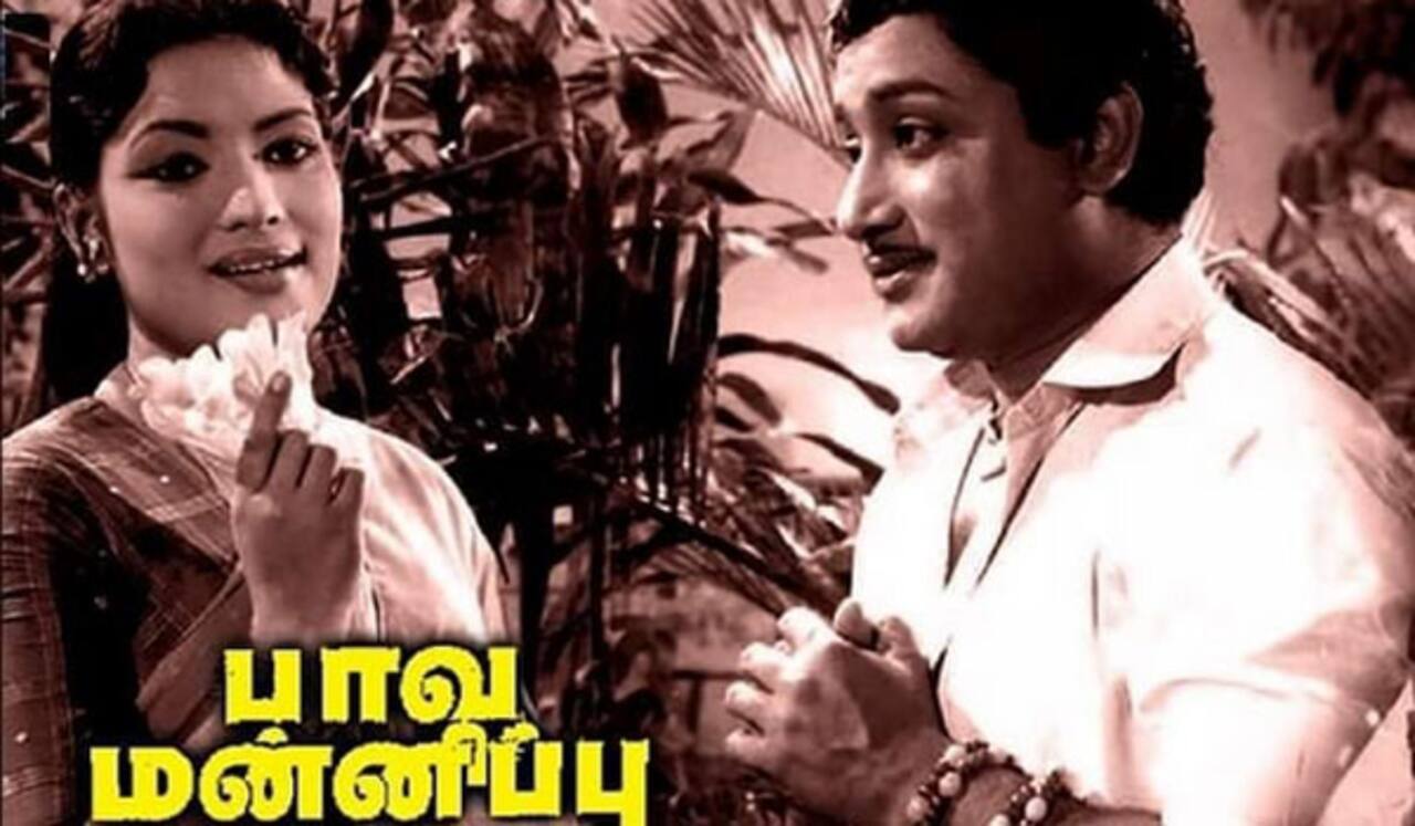 பிளாஷ்பேக்: பல்வேறு சிறப்பிற்கும், புதுமைக்கும் புகலிடமாய் அமைந்த பைந்தமிழ் திரைக்காவியம் “பாவமன்னிப்பு”