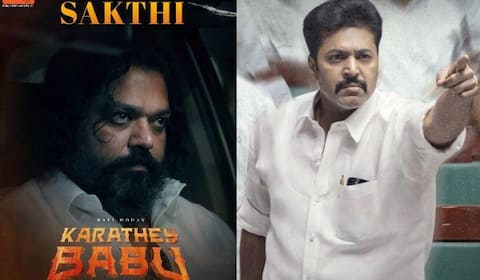 கராத்தே பாபுவில் ரவி மோகனுடன் மோதும் சக்தி வாசுதேவன்