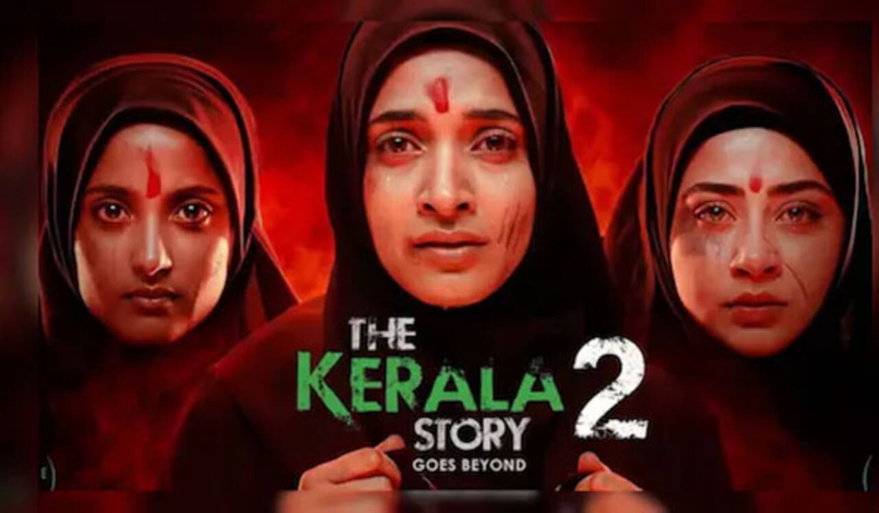 கேரளா ஸ்டோரி 2 வெளியீடு குறித்து வழக்கு, அடுத்தக்கட்ட நகர்வு என்ன