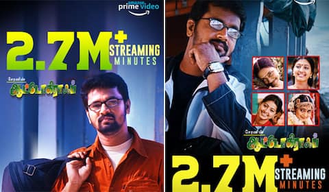 ஓடிடியிலும் வரவேற்பு பெற்ற ஆட்டோகிராப் : சேரன் மகிழ்ச்சி