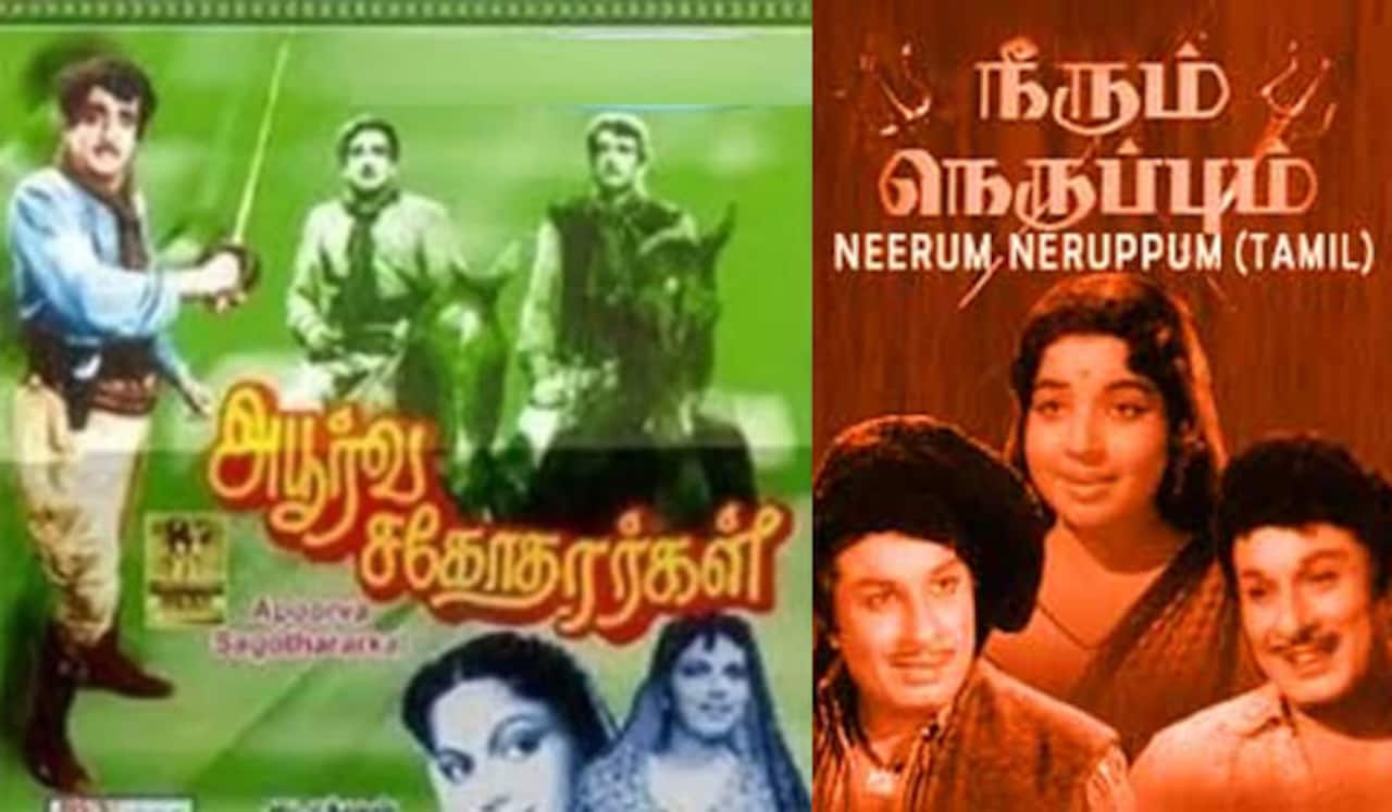 பிளாஷ்பேக்: ஒரே படக்கதை; வெற்றியை சுவைத்த எம் கே ராதா... வீழ்ச்சியைக் கண்ட எம் ஜி ஆர்