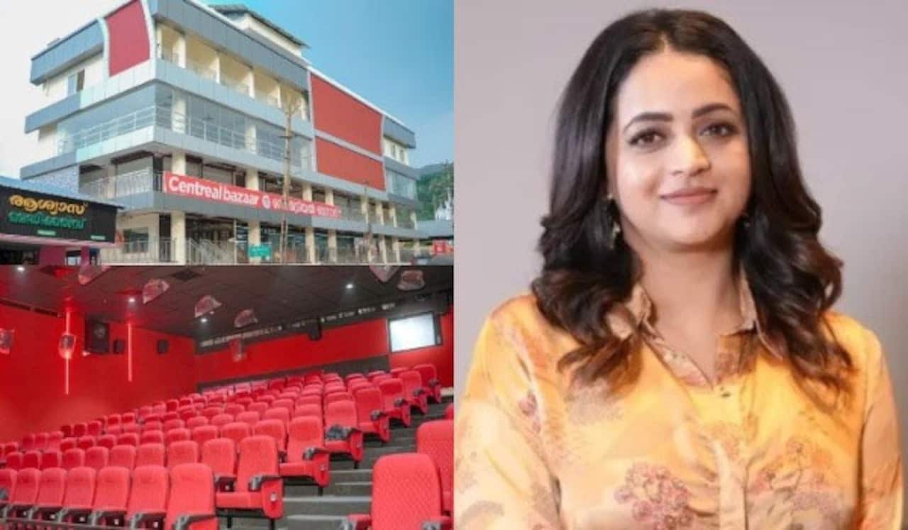 கேரளாவில் முதன்முறையாக பஞ்சாயத்து நிர்வாகத்தால் கட்டப்பட்ட தியேட்டர் : பாவனா திறந்து வைக்கிறார்
