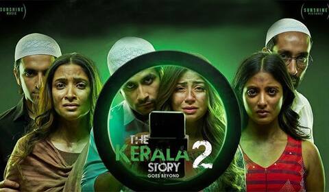 மறு உத்தரவு வரும் வரை கேரளா ஸ்டோரி 2 ரிலீஸை நிறுத்திவைத்த கேரள உயர்நீதிமன்றம்